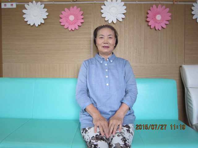 福光 福光