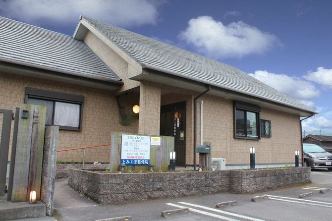 店舗外観 店舗外観