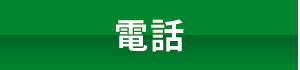 db