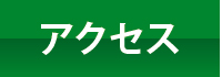 ANZX